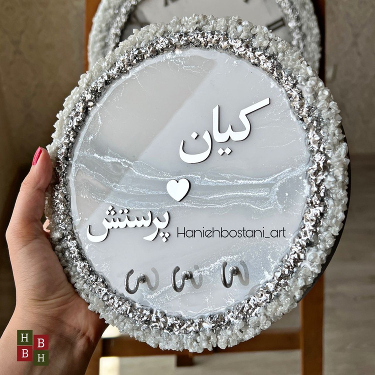 جاکلیدی دیواری رزینی مدل دایره طرح روسی