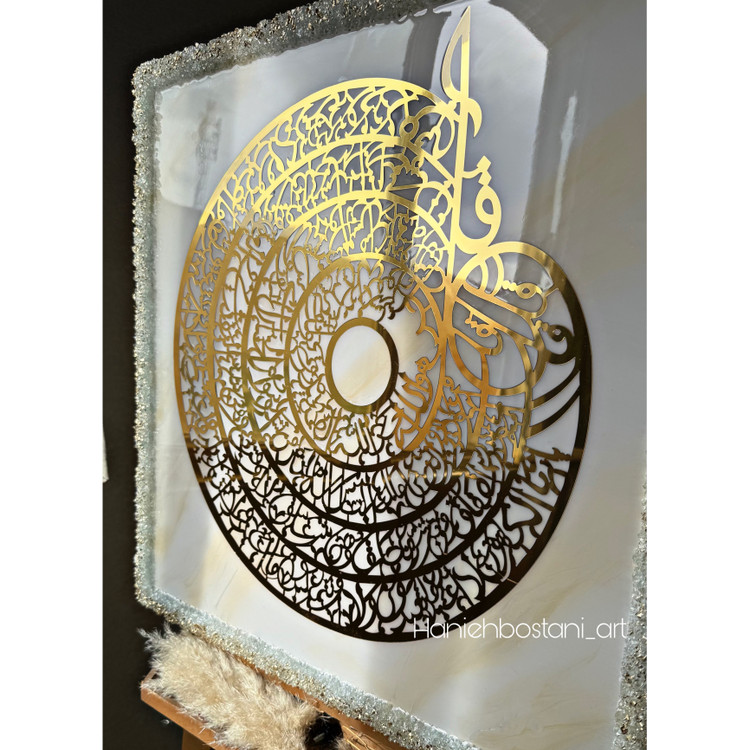 تابلو چهار قل رزینی