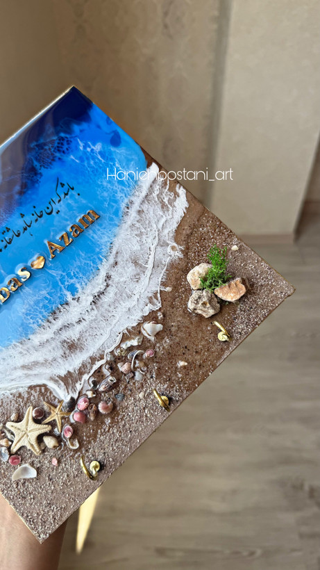 جاکلیدی دیواری رزینی مدل مربع طرح دریا