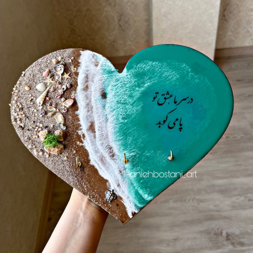 جاکلیدی دیواری رزینی طرح قلب
