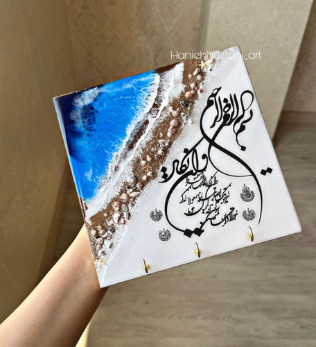 جاکلیدی دیواری رزینی مدل مربع طرح دریا با وانیکاد و چهار قل