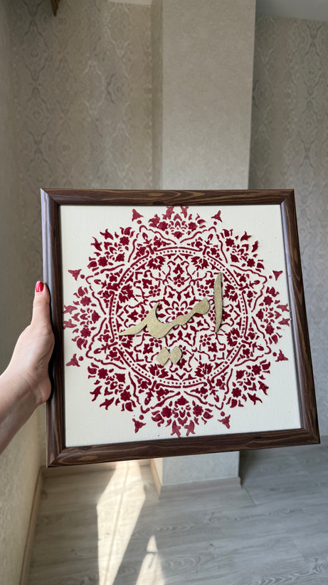 تابلو کالیگرافی سه تیکه کد 14